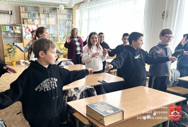 Моя мова – моя перемога