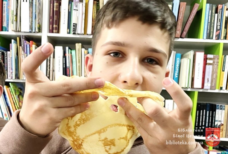 Традиції, що оживають