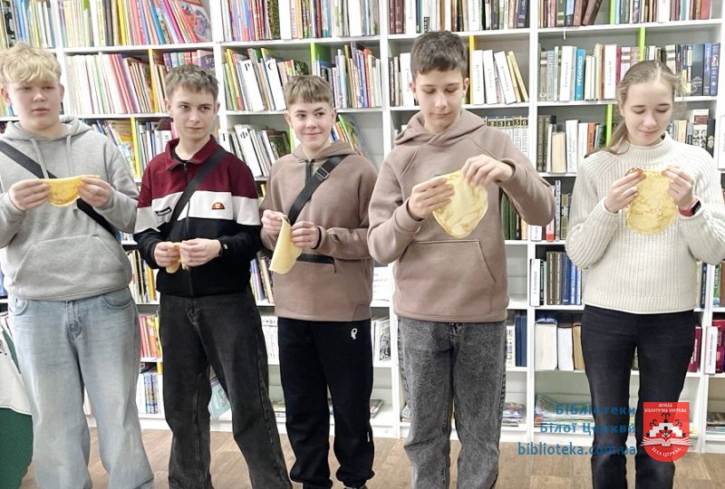 Традиції, що оживають