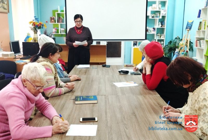 Слово до слова звучить рідна мова