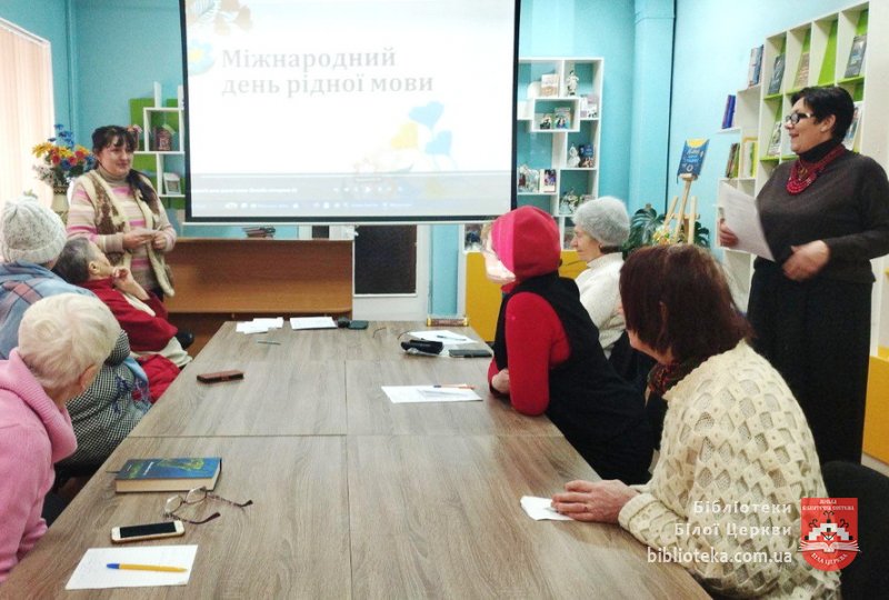 Слово до слова звучить рідна мова