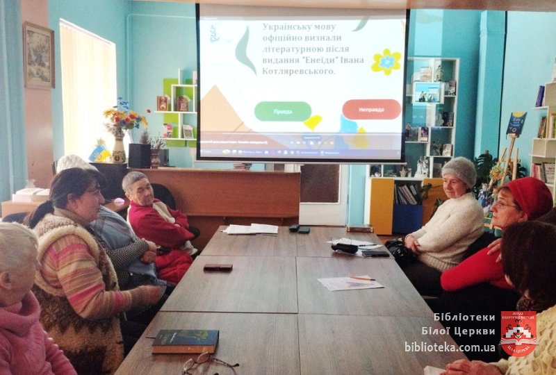 Слово до слова звучить рідна мова