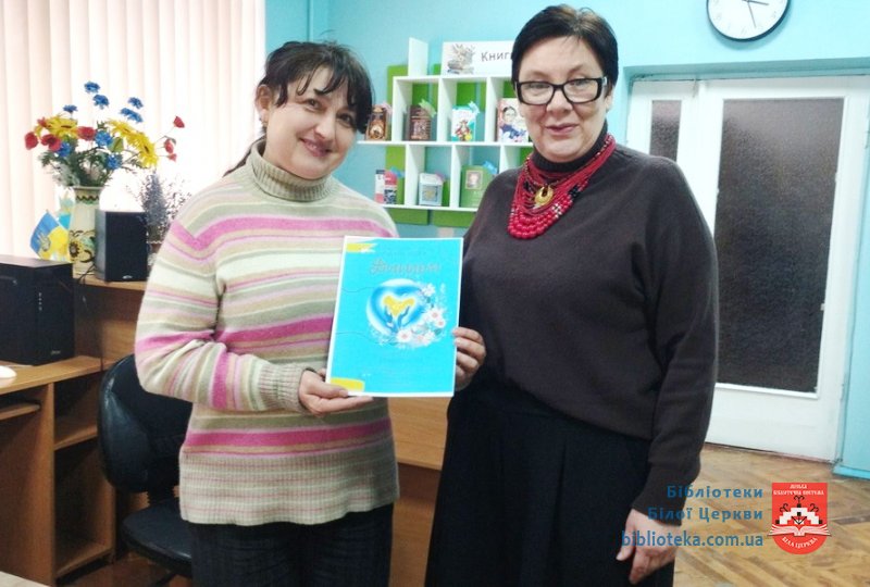 Слово до слова звучить рідна мова