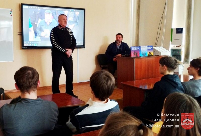 Пам’яті Героїв Небесної Сотні