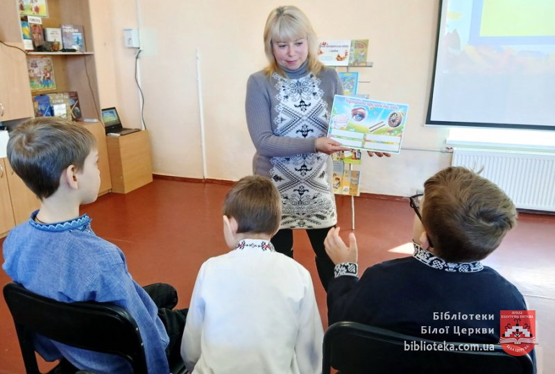 Єднаймося в мові