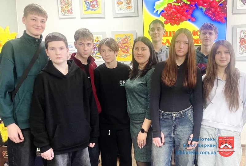 Рідна мова єднає серця!