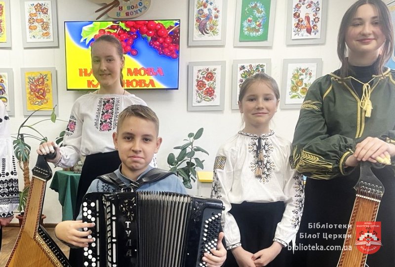 Рідна мова єднає серця!