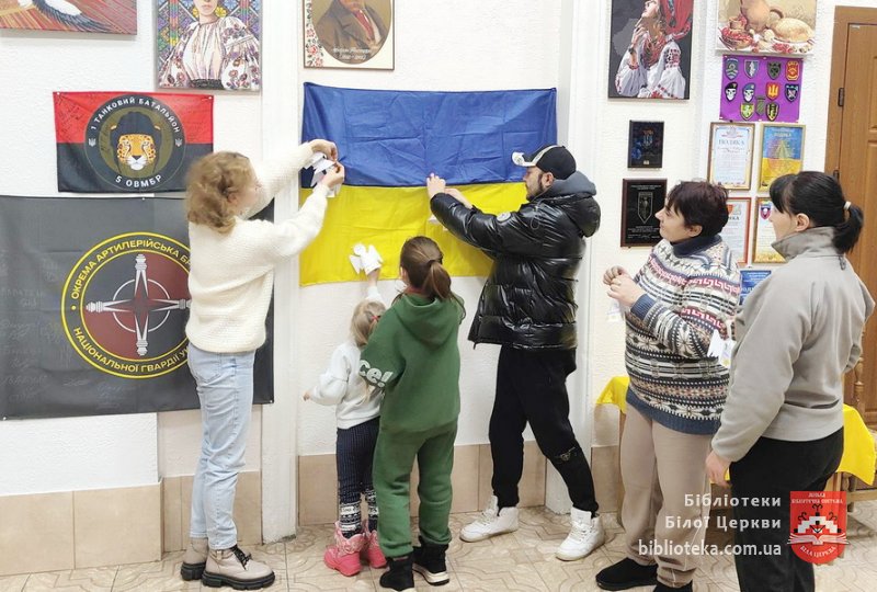 А Сотню вже зустріли небеса