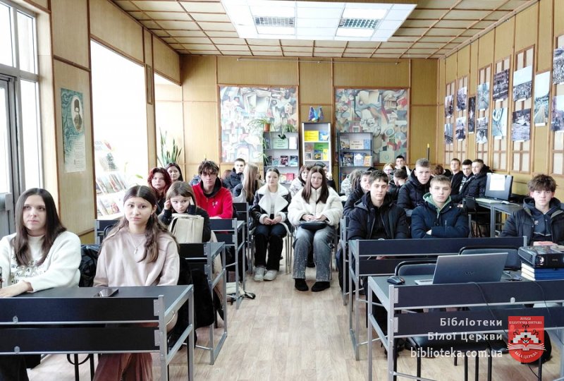 Вони поміж нас живі