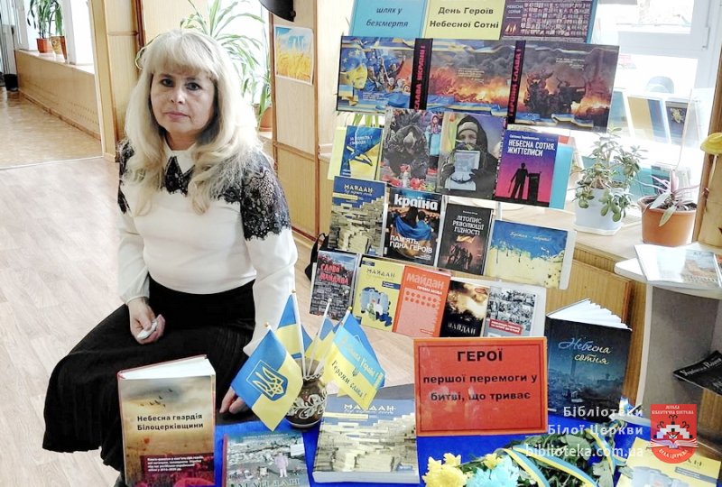 Вони поміж нас живі