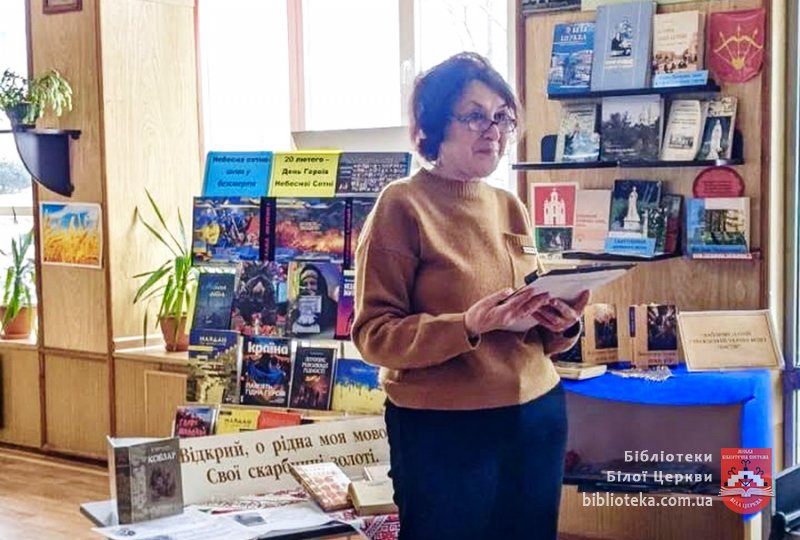 Українська мова: від сивини до сьогодення