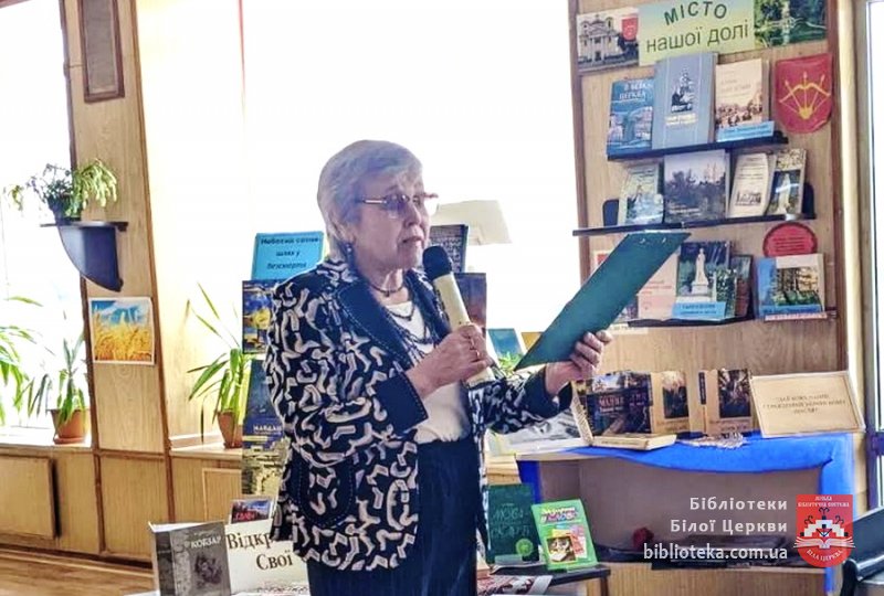 Українська мова: від сивини до сьогодення