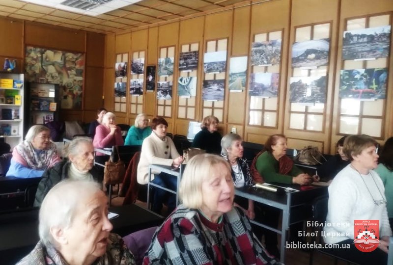 Українська мова: від сивини до сьогодення