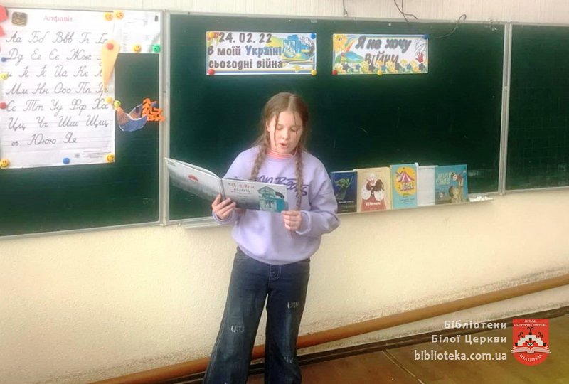 Ми вистояли разом. Далі буде!