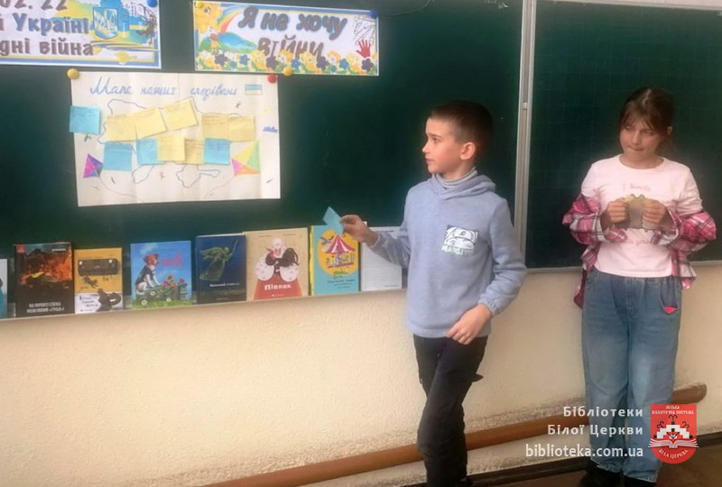 Ми вистояли разом. Далі буде!