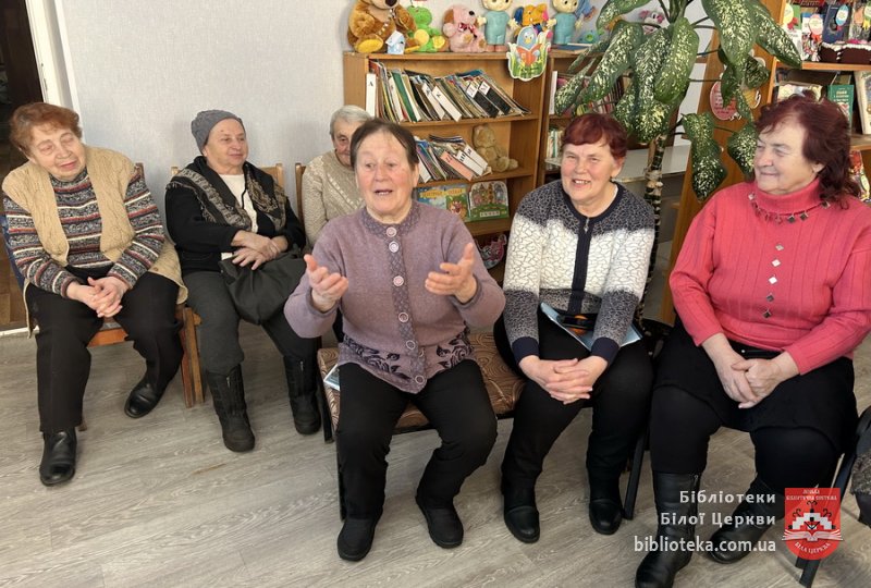 Українська жінка – мудрість, виплекана віками