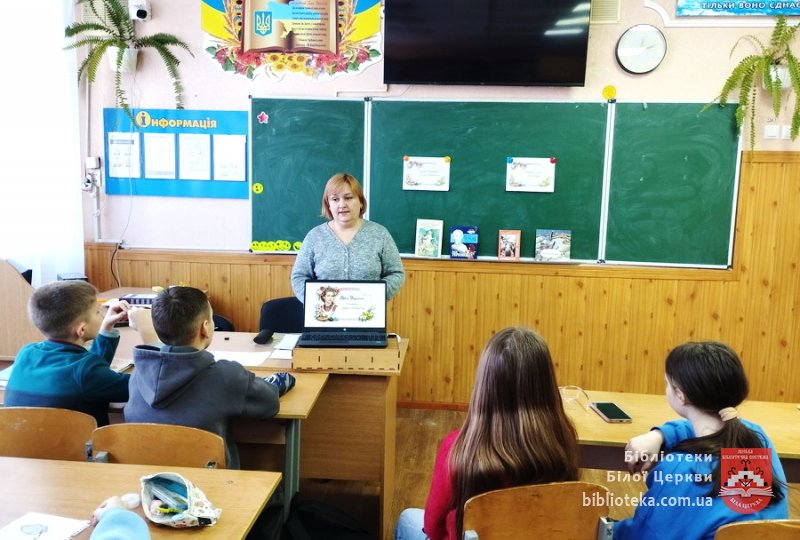 Незгасиме світло Лесиного слова