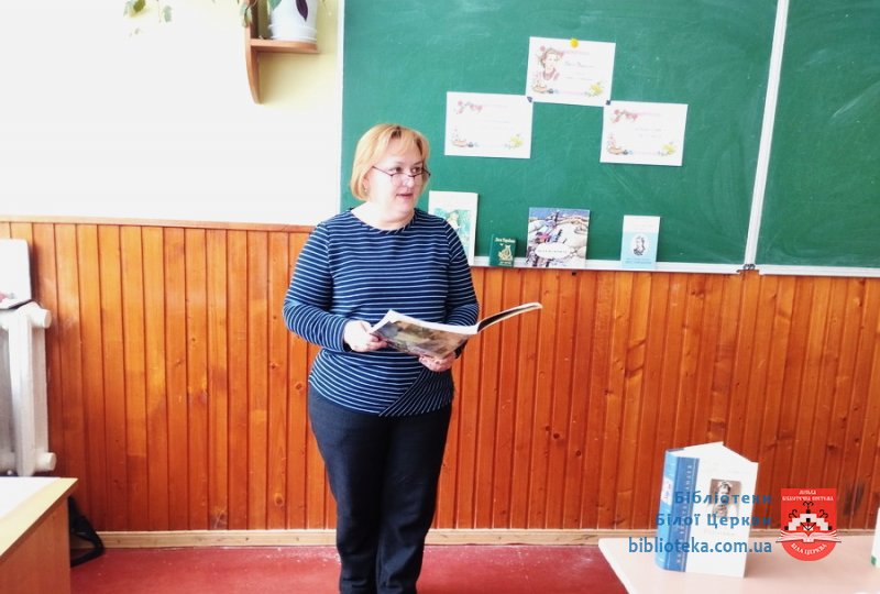 Незгасиме світло Лесиного слова