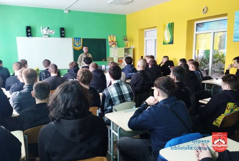 Незламні, нескорені, непереможні