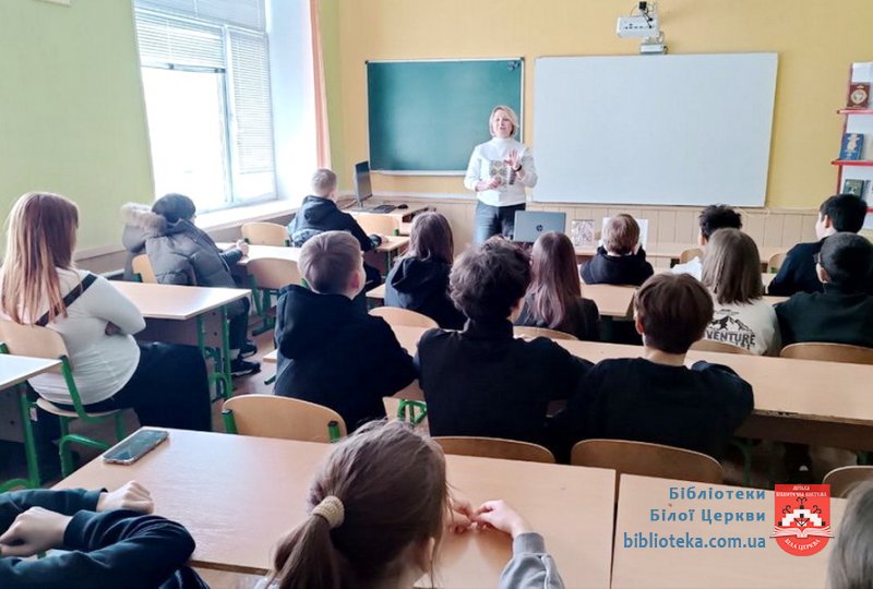 Натхненні Лесиним словом