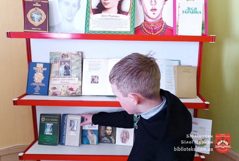 Натхненні Лесиним словом