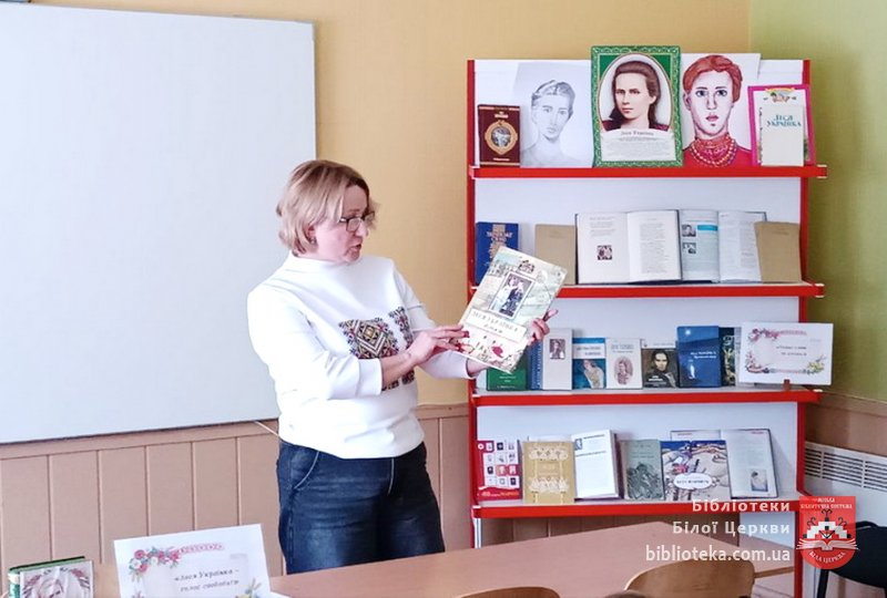 Натхненні Лесиним словом