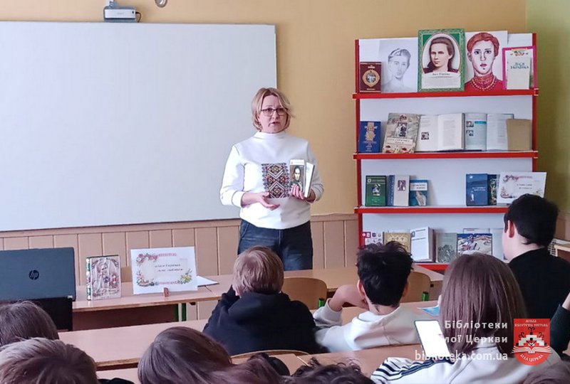 Натхненні Лесиним словом