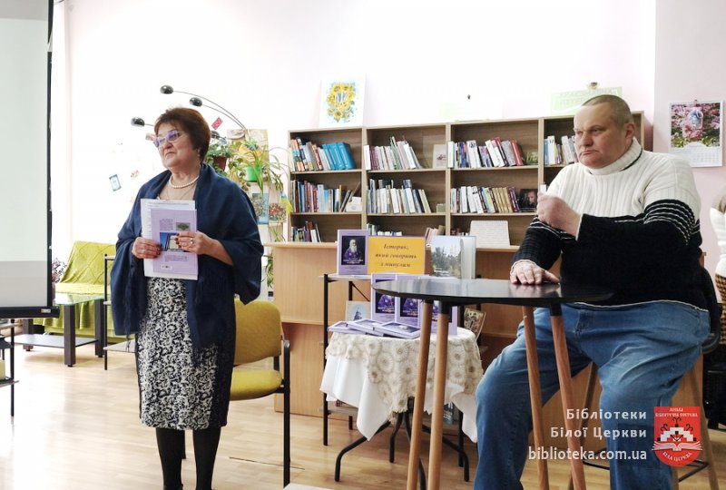 Історична спадщина Петра Лебединцева