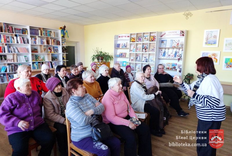 Жінка… Ти – мрія, ти – весна!