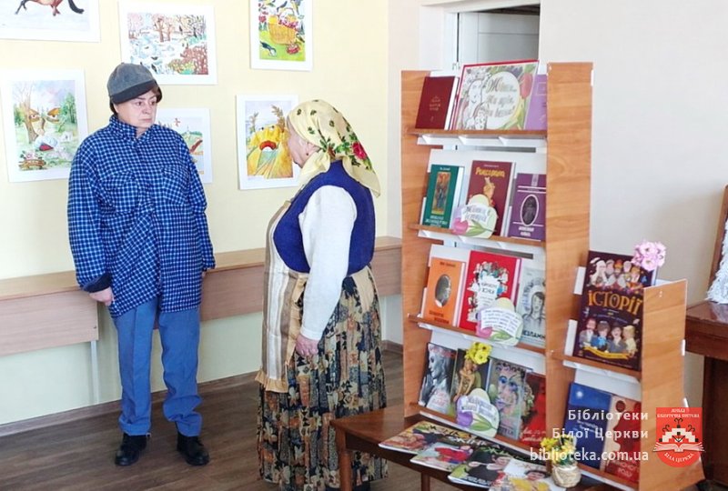 Жінка… Ти – мрія, ти – весна!