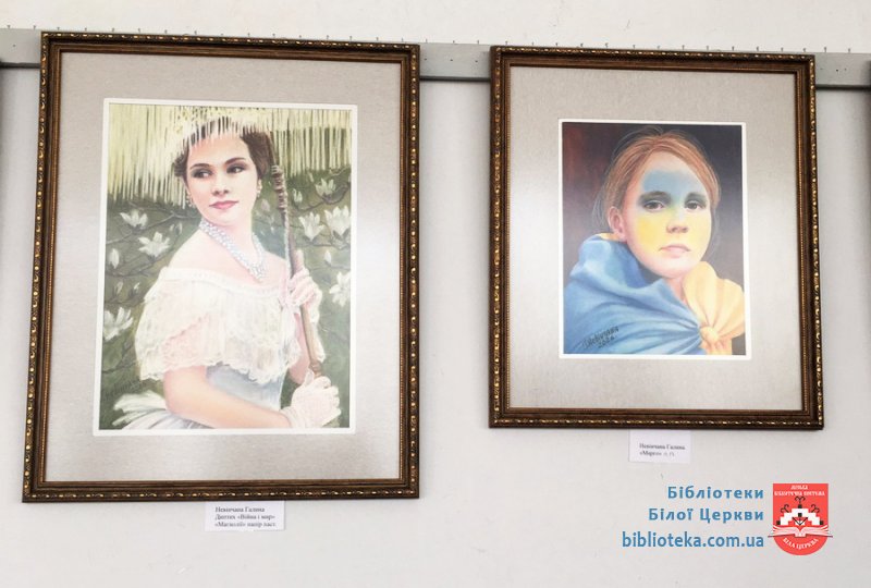 Квіти серед квітів