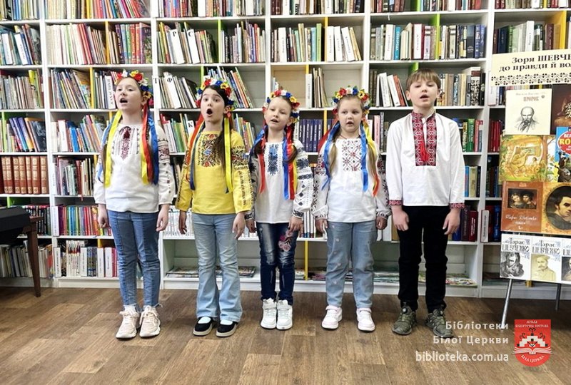 Слово, що стало музикою