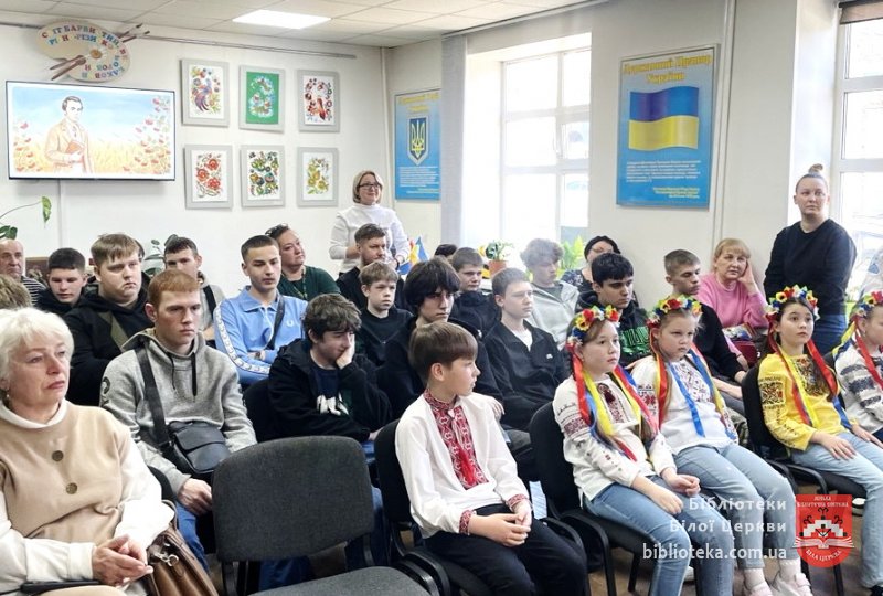 Слово, що стало музикою