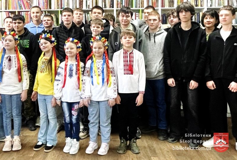 Слово, що стало музикою