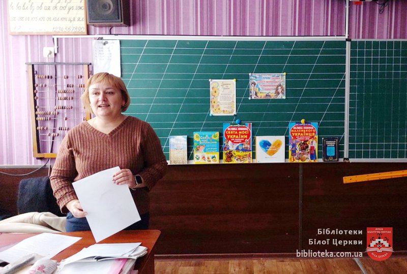 Символ державної величі