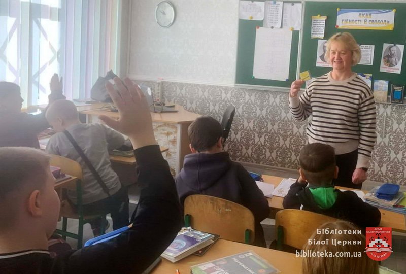 Символ українського багатоголосся