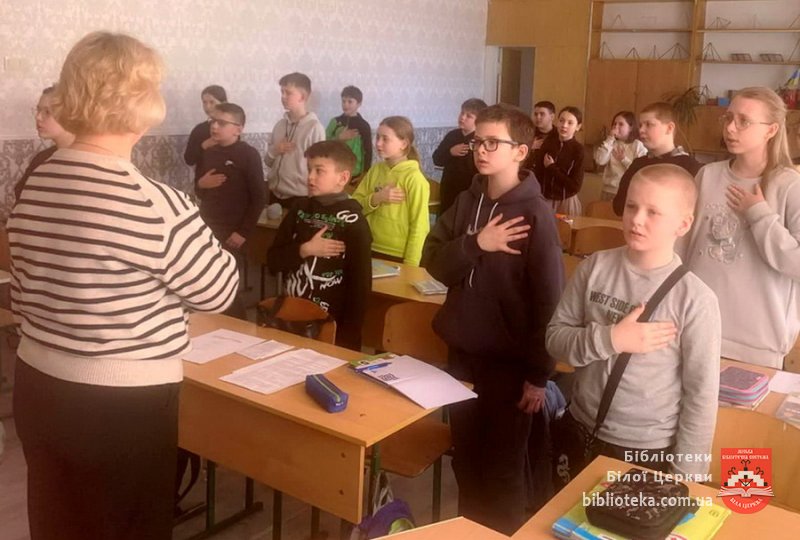 Символ українського багатоголосся