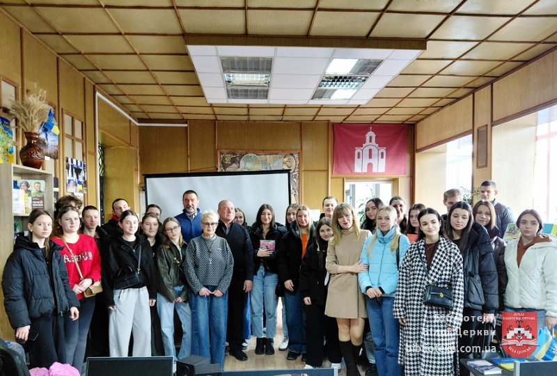 За покликом серця