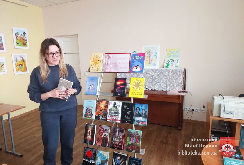 Весна – час нових історій