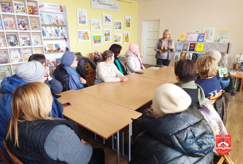 Весна – час нових історій