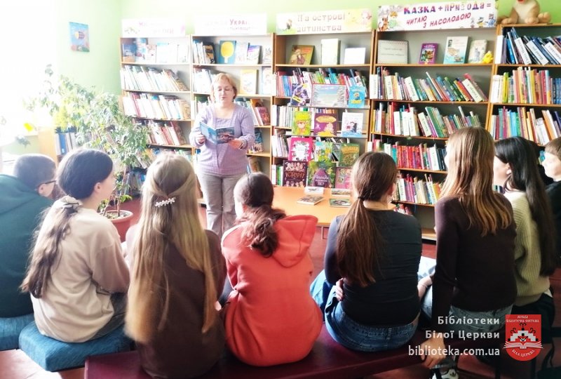 Весна – час нових історій