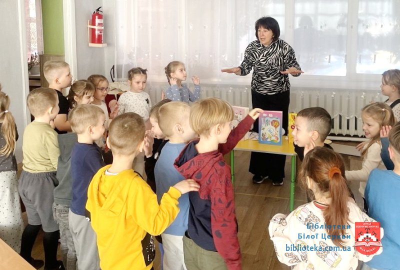 Барви рідного слова