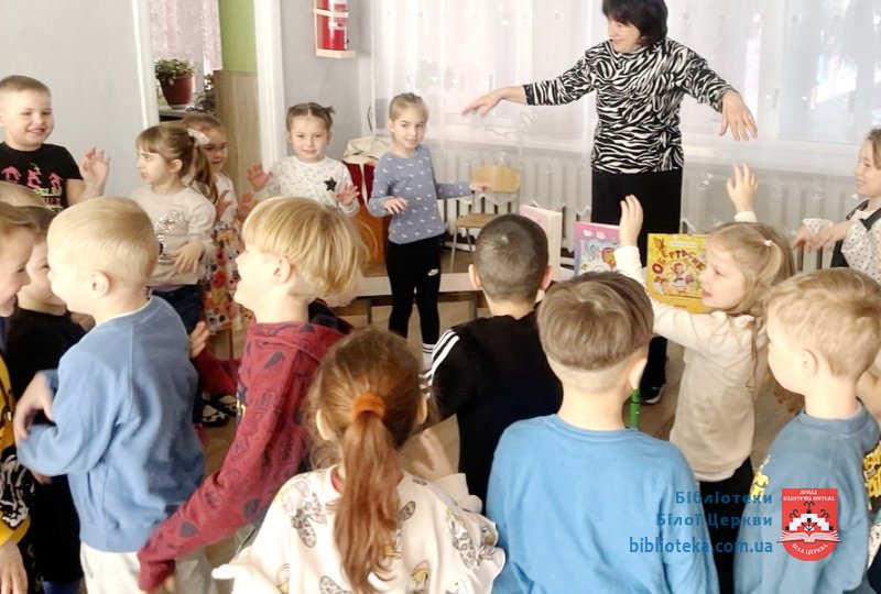 Барви рідного слова