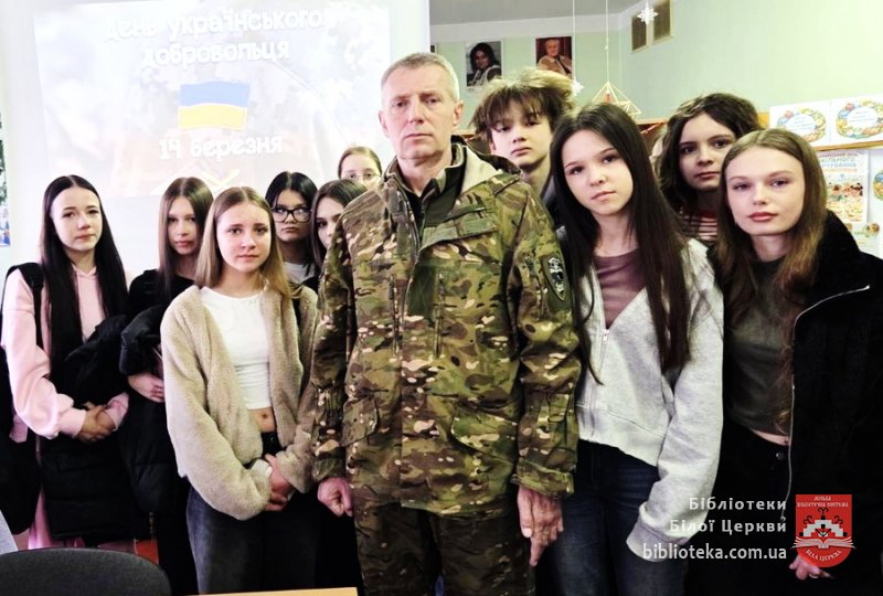 Хоробрі лицарі – мужні серця