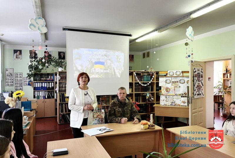 Хоробрі лицарі – мужні серця