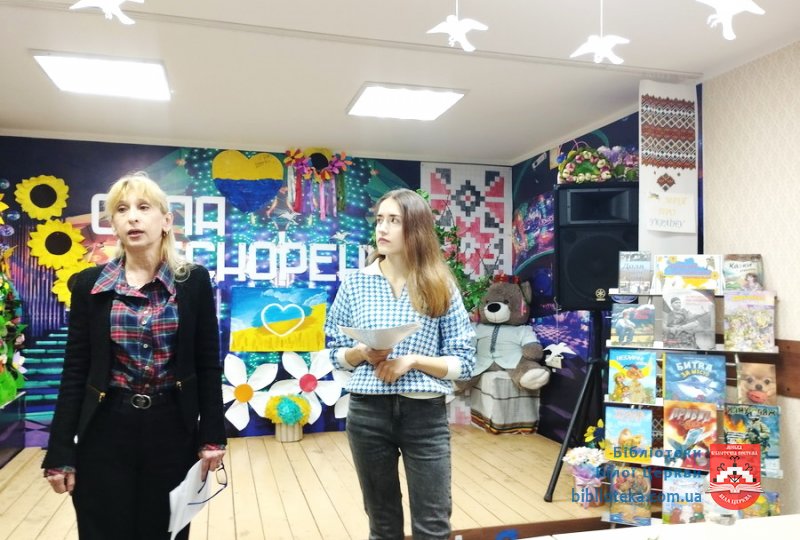 Стійкість, народжена волею