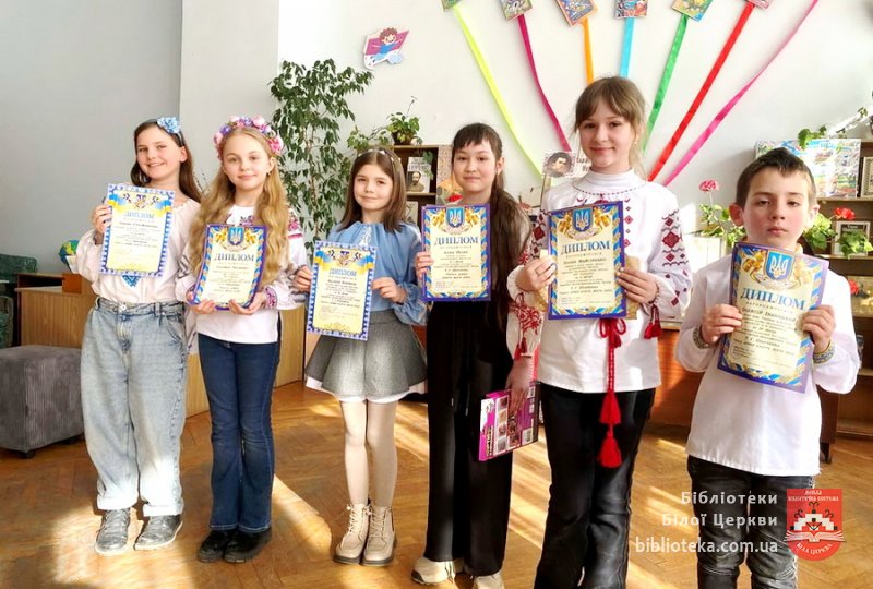 Слово Кобзаря, що звучить крізь віки…