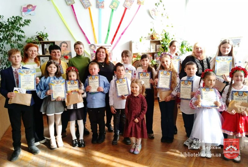 Слово Кобзаря, що звучить крізь віки…