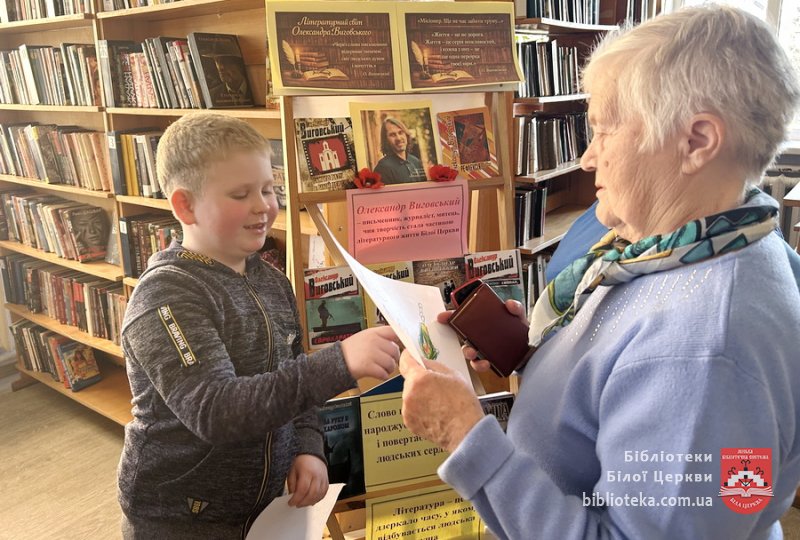 Поети копають у небо…