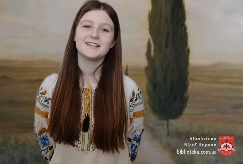 І лине над землею Шевченкове слово